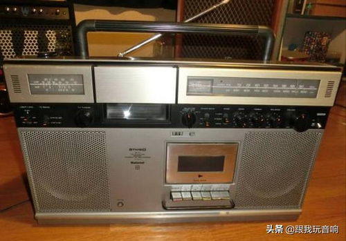 經典復古 70年代National全波段收音盒式錄音機TR-3010的錄音制作探索