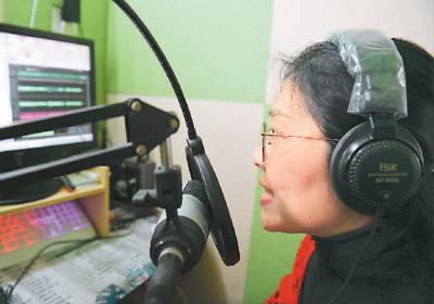 音頻產(chǎn)品帶來“悅耳”生活 錄音制作的魅力與價值