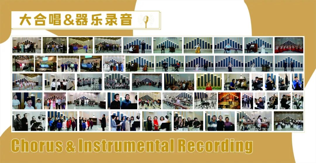 藝體學(xué)部開(kāi)展校友企業(yè)走訪 走進(jìn)校友的“聲音魔法工廠”文藝創(chuàng)作服務(wù)